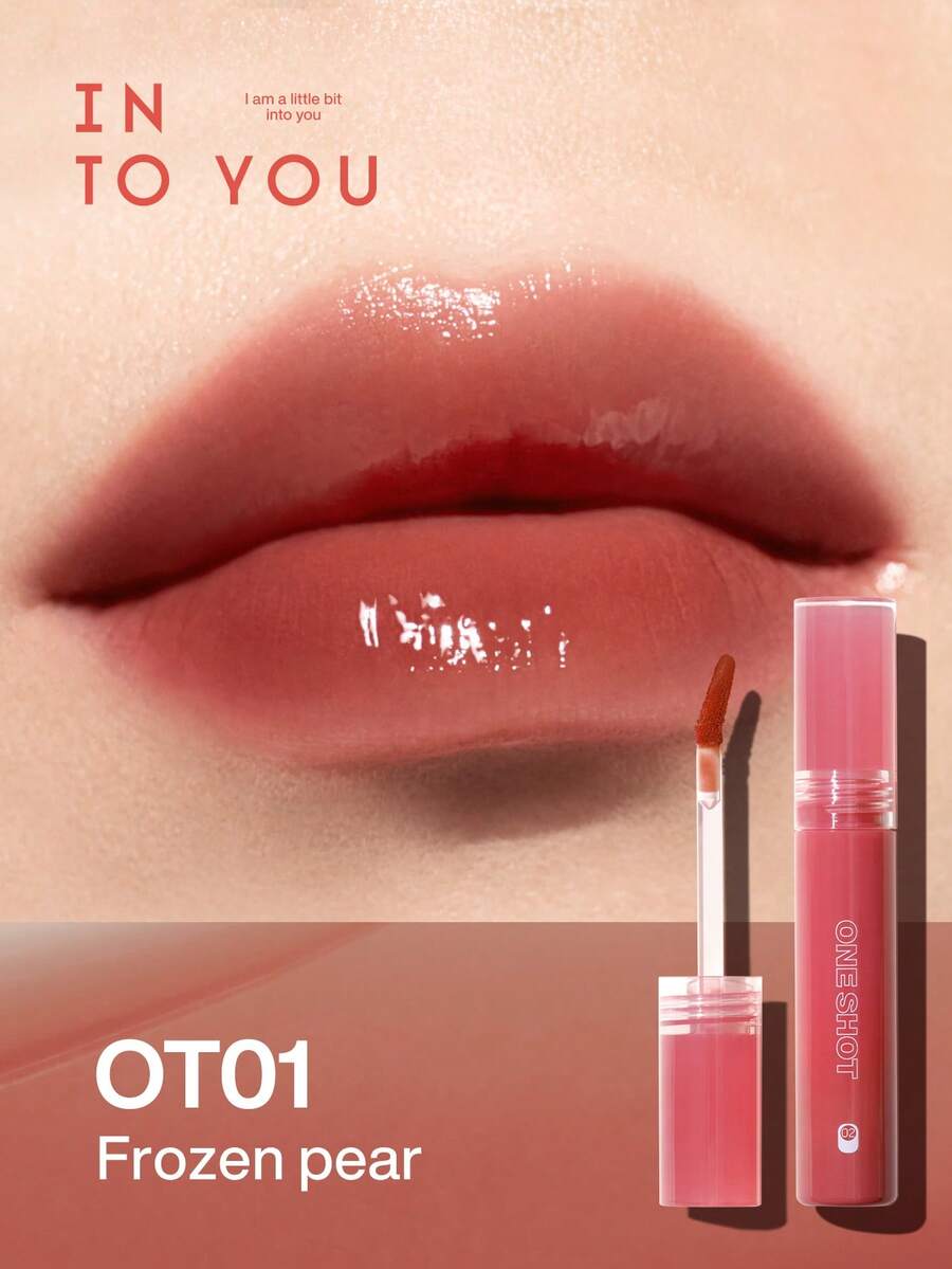 INTO YOU One Shot 唇彩 OT01，百搭实用，简约设计 - OT01 - 查看 1