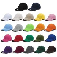 1 Pc Fashion Solid Color Vintage Baseball Cap - Multicolor - View 1