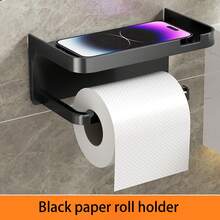 1pc Paperless Bathroom Tissue Paper Holder, Wall-Mounted Toilet Paper Roll Storage Rack, Home Bathroom Accessories For Phone, Wet Wipes