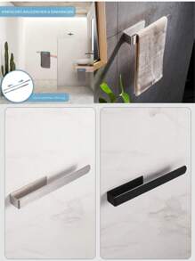 1pc Punch-Free Bathroom Towel Bar, Wall Mounted Towel Rack, Bathroom Hanger For Towels, Rags & Bath Towels, Strong Self-Adhesive, Glue Installation, Bathroom Storage Rack, Bathroom Accessories, Room Decor