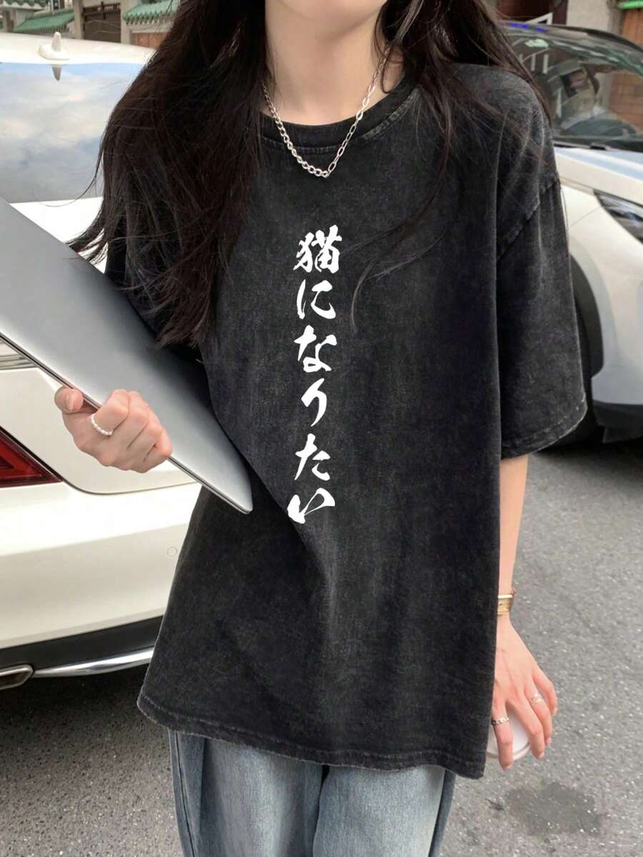 Women's Spring And Summer Cotton Round Neck Simple English Cartoon Scooter Double-Sided Print Pattern Short Sleeve T-Shirt Loose Loose - Black - View 1