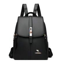 Anti-Theft PU Leather Women's Backpack Wallet, Fashion Daily Bag, Multi-Pocket Convenient Travel Bag, Minimalist Large Capacity Bookbag, Suitable For Students, Business Trip, Vacation, Daily Commute, Shopping, Office, Date, Birthday Gift, Holiday Gift