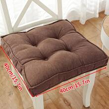 1 件装实心椅垫方形垫软垫办公室家居或车内花园躺椅坐垫餐椅坐垫办公椅家居装饰返校房间装饰学校用品椅枕靠垫游戏椅