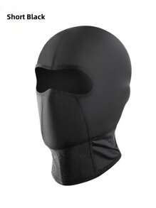 1pc Outdoor Cycling Sun Protection Face Mask, Ice Silk Stretch UV-Blocking Motorcycle Head Cover, Suitable For Outdoor Riding