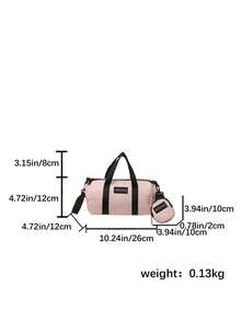 حقيبة كتف نسائية كورية الطراز، حقيبة يد نايلون متعددة الاستخدامات للسفر والتنقل، حقيبة يد وسادة للنساء، حقيبة كاجوال للكتف والرسائل، حقيبة صغيرة متضمنة لاكسسوارات المدرسة والأغراض المدرسية