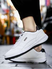 Hot Selling Plus Size Men's Sneakers, New 2025 Summer Breathable Fashionable Sports Shoes With PU Leather