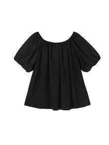 Áo cánh cổ tròn tay bồng rộng rãi, phong cách Hàn Quốc - màu đen - Xem 3
