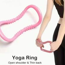 2pcs/1pc Soft Fascia Stretch Circle - Open Shoulder & Back Yoga Fitness Ring, Durable TPE Material, Ideal For Flexibility & Strength Training, Yoga Fitness Hoop, Durable Yoga Ring