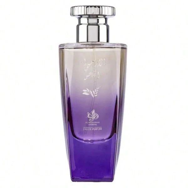 AL Wataniah Profumo - Viola - Visualizzare 1