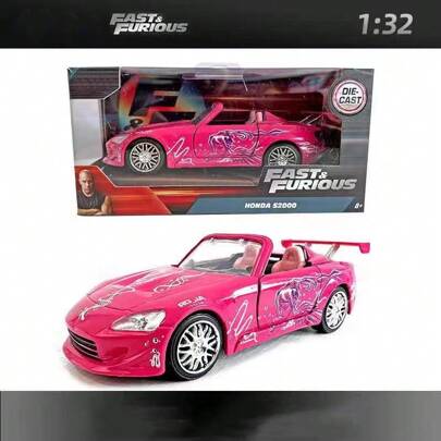 Burago Film 1:32 Simulationsrennwagen Modell NISSAN SKYLINE GT-R (RCNR33) / 2006 DODGE CHARGER Legierung Sammlertrolley, schön verpackt als Geschenk zum Geburtstag für Männer