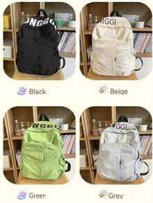 Washed Cloth Backpack, Large Capacity, Fashion Backpack, School Bag, High School Size, Student Backpack, Travel Bag, Fashion Letter Backpack School Bags University Bag