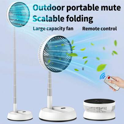 Zewnętrzny wentylator ze stopu aluminium ze zdalnym sterowaniem, przenośny, cichy, z timerem, pionowy, wielofunkcyjny, składany, chowany, 7200 mAh, duża pojemność, duża wytrzymałość, odłączany, czyszczący wentylator