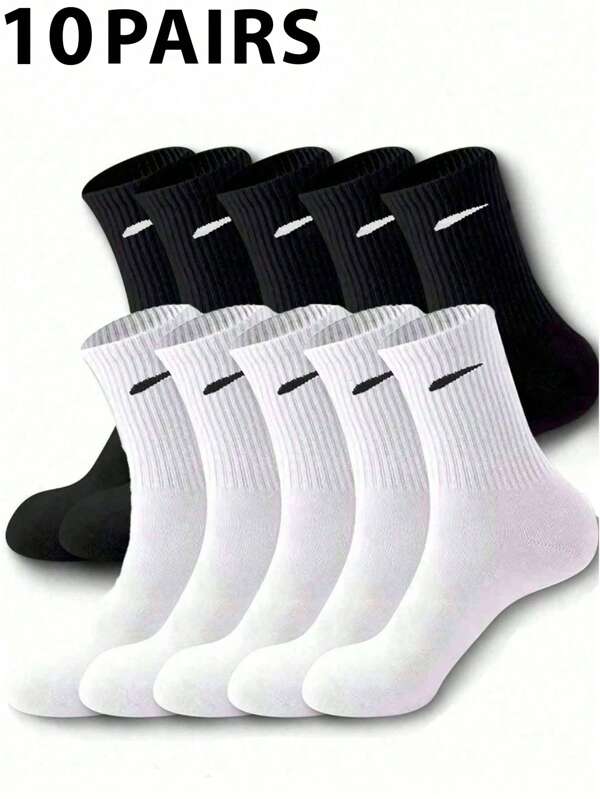 10 Pairs Unisex Street Style Black & White Striped Casual Socks, Simple & Fashion, Breathable Moisture-Wicking Mid-Calf Socks For Couples, Fall