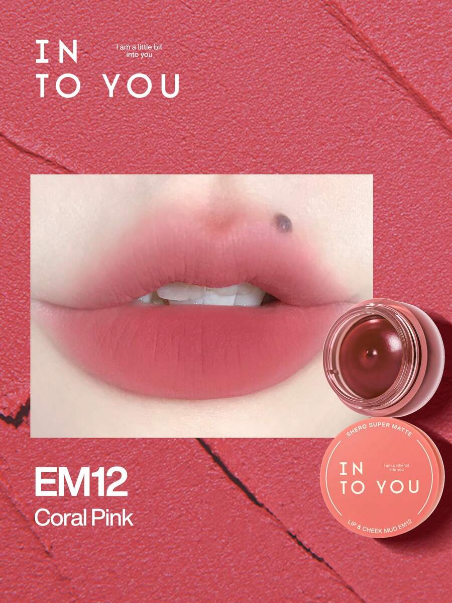 INTO YOU Shero Super Matte Lip & Cheek Mud EM12(Canned) - EM12 - View 1
