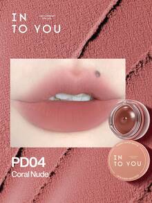 INTO YOU Shero哑光唇颊两用染色液PD04（罐装），彩妆，液体棒 - PD04 - 查看 1