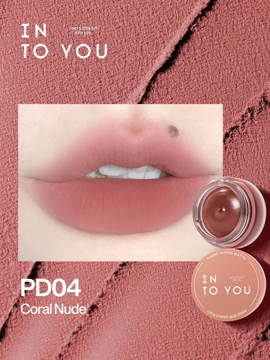 INTO YOU Shero哑光唇颊两用染色液PD04(罐装),彩妆,液体棒 - PD04 - 查看 1