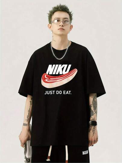 夏用純綿メンズTシャツ-ユニークな肉プリント「NIKU JUST DO EAT」カジュアルトップス