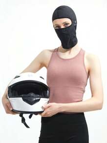 1pc Outdoor Cycling Sun Protection Face Mask, Ice Silk Stretch UV-Blocking Motorcycle Head Cover, Suitable For Outdoor Riding
