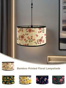 1 Stück handgemachter Bambuslampensch irm im Bohemien-Stil, bedruckter Blumenlampensch irm, abnehmbarer Bambuslampensch irm