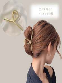 [4-Piece Set] Hair Clip, Hair Accessory, Korean, Sophisticated, Updo, Tied Hair, Fashionable, Pearl, Gold, Clear, Square, Round