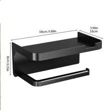 1pc Paperless Bathroom Tissue Paper Holder, Wall-Mounted Toilet Paper Roll Storage Rack, Home Bathroom Accessories For Phone, Wet Wipes