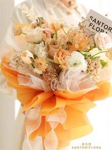 1 包/20 张花卉包装纸，纯色，哑光，半透明，防水，韩式，适用于花店、插花、节日、婚礼、礼品包装