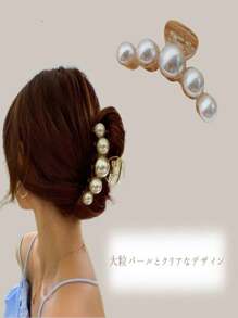 [4-Piece Set] Hair Clip, Hair Accessory, Korean, Sophisticated, Updo, Tied Hair, Fashionable, Pearl, Gold, Clear, Square, Round