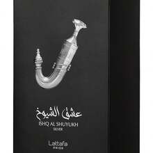 Lattafa Parfum - Noir - Voir 3