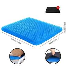 Gel Seat Cushion Summer Breathable Honeycomb Design For Pressure Relief Back Tailbone Pain - Home Office Wheelchair Chair Cars - Blue - 查看 3