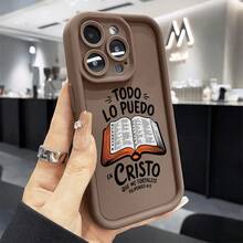 Funda protectora para teléfono móvil con diseño estampado de versículo bíblico, a prueba de golpes, compatible con 16, 15, 14, 13, 12 ProMAX y 11, adecuada como regalo para hombres y novias - Blanco - Ver 2