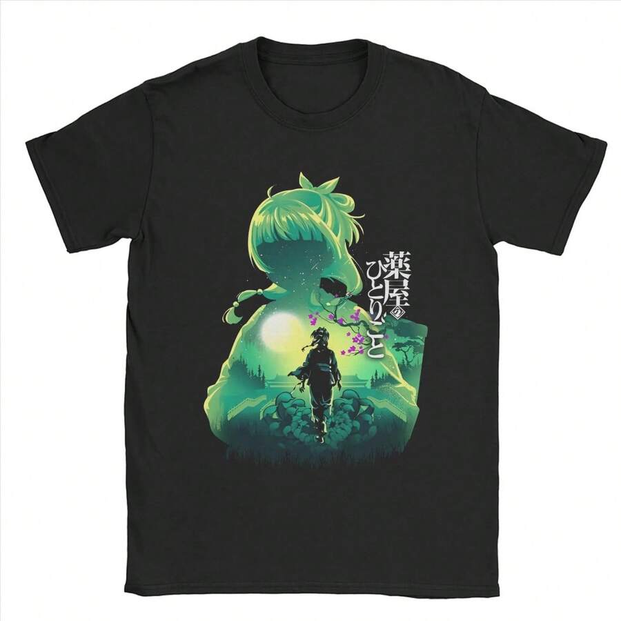 Camiseta de "Maomao The Apothecary Diaries" para hombres, manga de anime vintage, 100% algodón, cuello redondo, manga corta, camiseta estampada - Negro - Ver 1