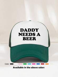 1 件男女通用“DADDY NEEDS A BEER”印花网眼卡车司机帽棒球帽太阳帽，适合休闲、户外、旅行、徒步旅行、海滩 - 彩色 - 查看 6