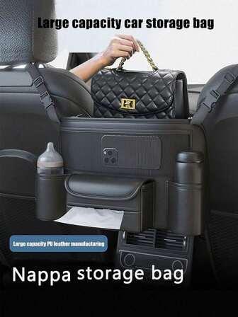 قطعة واحدة شبكة شبكية مرتب لمقعد السيارة ، حقيبة تخزين لتركيب الخلفي للمقعد، إكسسوارات داخلية للسيارة