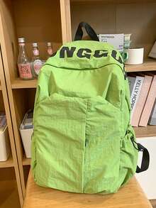 Washed Cloth Backpack, Large Capacity, Fashion Backpack, School Bag, High School Size, Student Backpack, Travel Bag, Fashion Letter Backpack School Bags University Bag