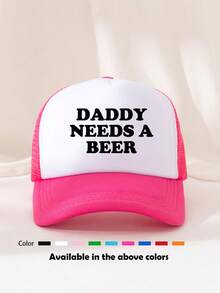1 件男女通用“DADDY NEEDS A BEER”印花网眼卡车司机帽棒球帽太阳帽，适合休闲、户外、旅行、徒步旅行、海滩 - 彩色 - 查看 15