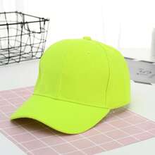 1 Pc Fashion Solid Color Vintage Baseball Cap - Multicolor - View 7