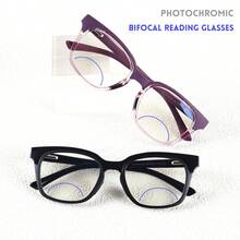 双焦点变色老花镜，近视远视均清晰，视野宽阔，TR镜框材质，时尚百搭 - 白色 - 查看 10