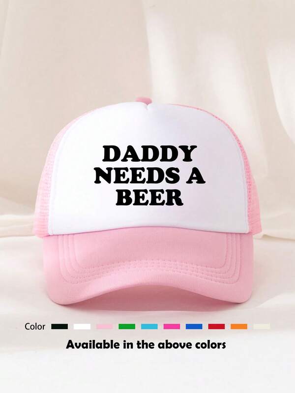 1pc Unisex "DADDY NEEDS A BEER" Print Mesh Trucker Hat Baseball Cap Sun Hat, Suitable For Casual, Outdoor, Travel, Hiking, Beach