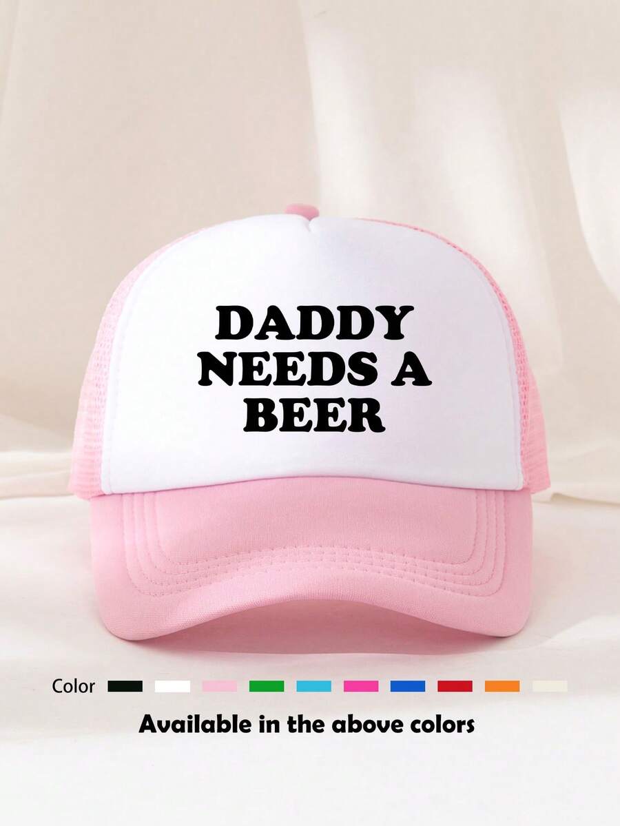 1 件男女通用“DADDY NEEDS A BEER”印花网眼卡车司机帽棒球帽太阳帽，适合休闲、户外、旅行、徒步旅行、海滩 - 彩色 - 查看 1