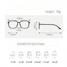 1 pieza Gafas elegantes de moda con montura grande y cuadrada para mujer, accesorios para vacaciones en la playa, gafas de mujer, ropa básica de primavera y verano, regalos de negocios casuales, estilo bohemio de contraste de color para vacaciones de verano en la playa, al aire libre, viajes