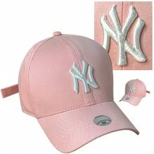 New York Curved Brim Cap For Men And Women In All Colors - Baby Pink - View 1