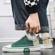 Zapatos de lona versátiles y casuales de talla grande, aptos para todas las estaciones - Verde - Ver 4