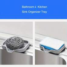2 件硅胶厨房水槽托盘，易于使用的储物托盘，带排水装置的硅胶皂盒，厨房海绵架，淋浴橡胶皂液沥水盒浴室装饰夏季返校