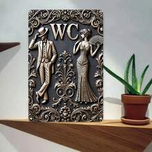 1 件优雅复古金属标牌，带有 2D 男性和女性人物，卫生间艺术墙面装饰，适用于餐厅、酒吧、浴室、房间、节日派对装饰，易于悬挂 - 随机孔样式