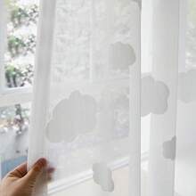 2pcs Floral Embroidered Sheer Curtains, All-In-One Decorative Rod Pocket Luxury Style Window Drapes, Suitable For Bedroom, Living Room, Dining Room, Balcony, Bathroom, Hallway, Villa And Other Home Decor