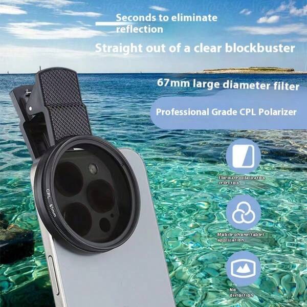 52mm Polarizing Reflective Lens High Definition Universal Filter, Adjustable 67mm CPL Polarizer Filter For Smartphone