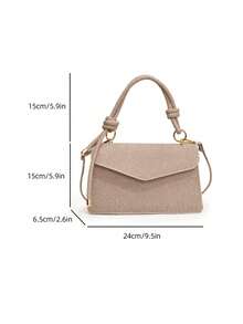 新款复古迷你方形包，独特纹理设计，女士斜挎单肩包 - 卡其色 - 查看 4