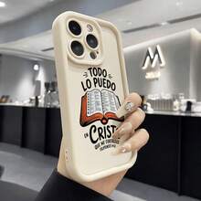 Funda protectora para teléfono móvil con diseño estampado de versículo bíblico, a prueba de golpes, compatible con 16, 15, 14, 13, 12 ProMAX y 11, adecuada como regalo para hombres y novias - Blanco - Ver 5