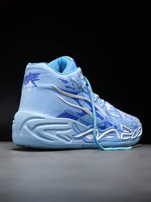 Fashionable Basketball Shoes For Boys, Colorful Green Sporty Sneakers, Multi-Color Splice Thick Sole Outdoor Casual Shoes