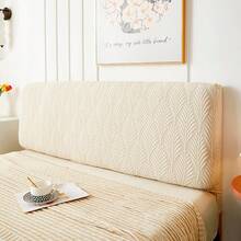 1 tấm bọc đầu giường, họa tiết lá, dệt jacquard, độ đàn hồi cao, chống bẩn, mềm mại và thân thiện với da, tấm bảo vệ đầu giường phòng ngủ, phù hợp với kích thước đầu giường 1,2M/1,5M/1,8M/2,0M/2,2M - Màu xám đen - Xem 1